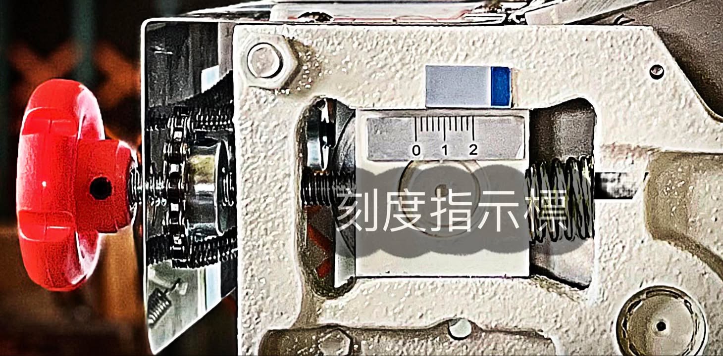 SK-101製麵機